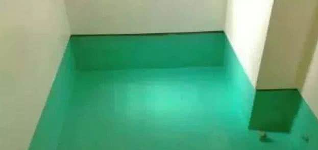 衛生間防水